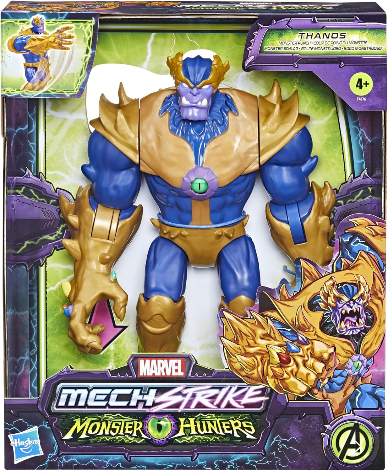Monster Strike Thanos Action Figure - Image 9
