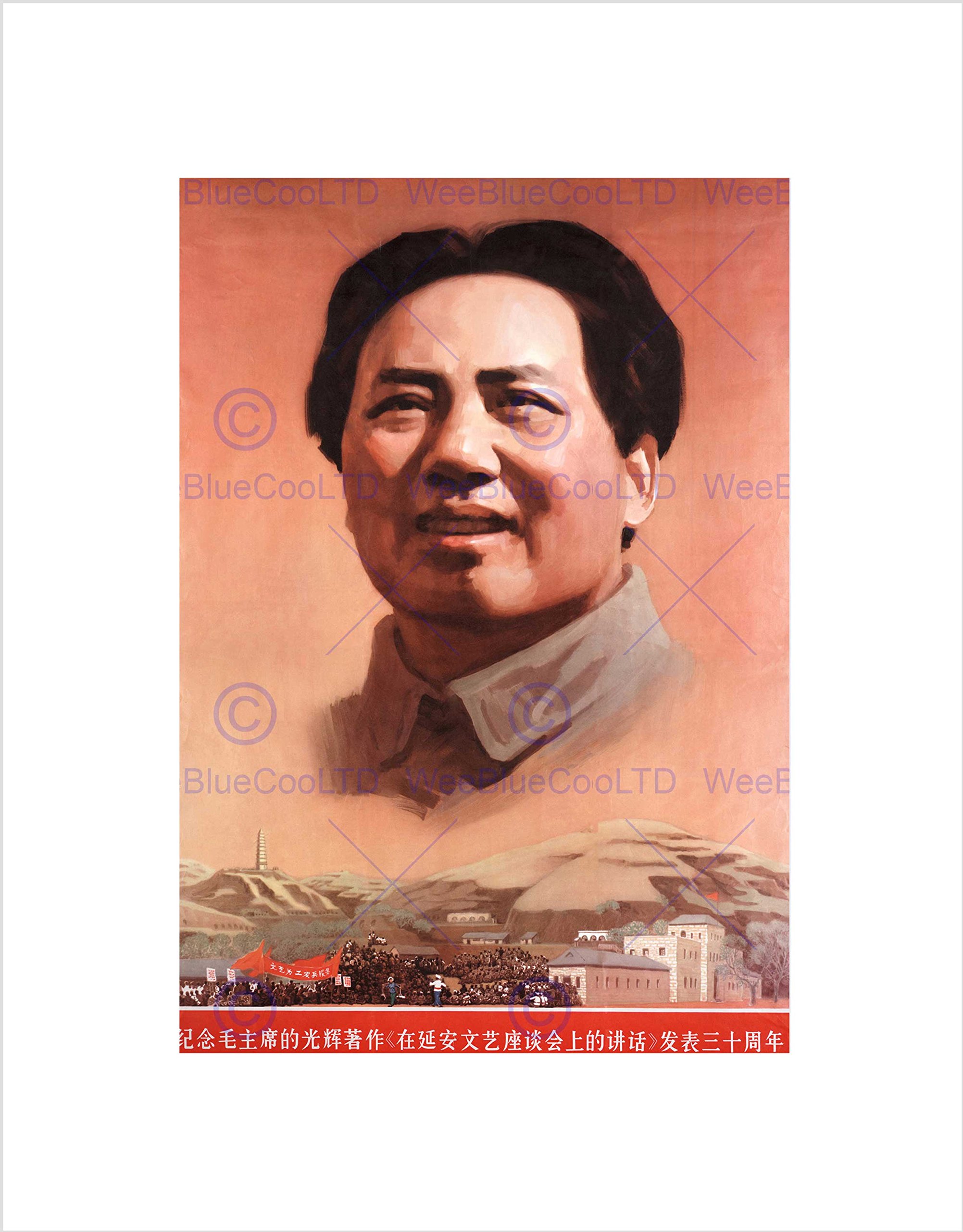 Wee Blue Coo Political China Communism Mao Chairman Wall Art Print