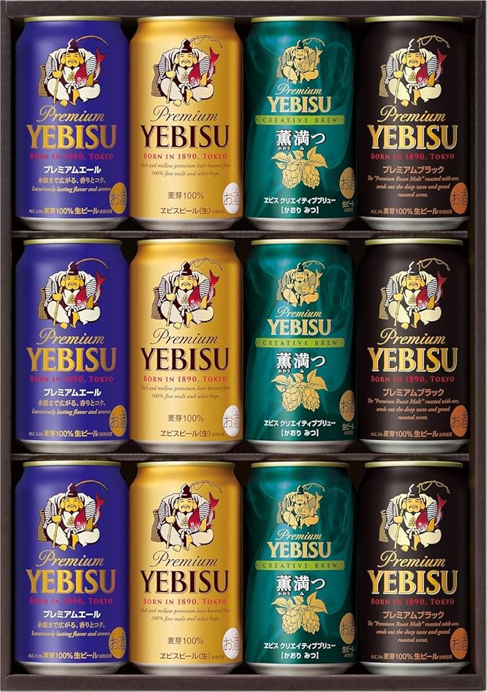 ヱビスビール エビス 4種の味わいセット YBF3D ×3箱 likaman2_930256m