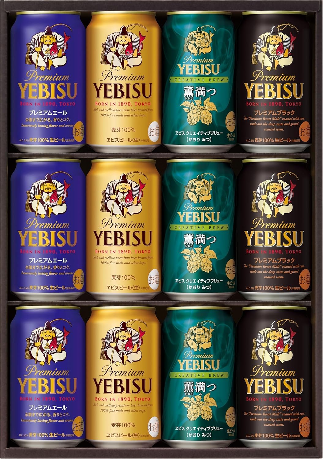 SAPPORO - エビス4種の味わいセット　アサヒビール5種ギフトセット ヱビスビール ビール サッポロ 4種の味わいセット 350ml × 20本