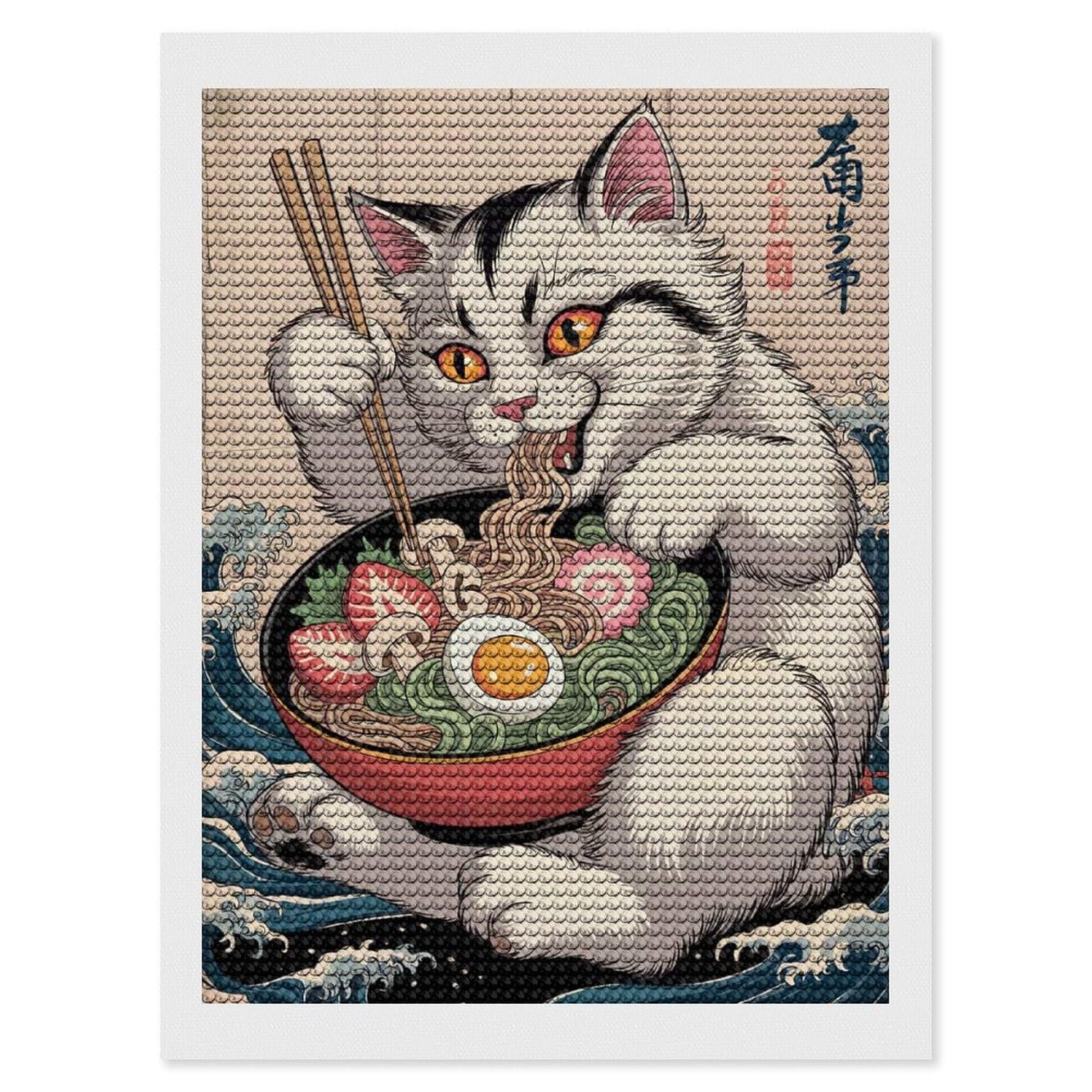 Junmoney Cat Eating Ramen Bowl Illustration Full Drill Diamond Painting Kit 12"x16", for Teens, Adhesive Canvas, Bedroom Decor, Holiday Gift Idea