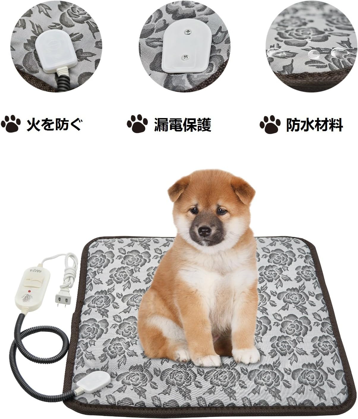 Amazon Bygzb ペット用ホットカーペット 温度調節可能 うさぎ 犬 猫 大型 Lサイズ 節電 暖かい ヒーター ホット マット ペット用マット 秋冬 防寒 寒さ対策 角型 Bygzb クッション マット マルチカバー 通販