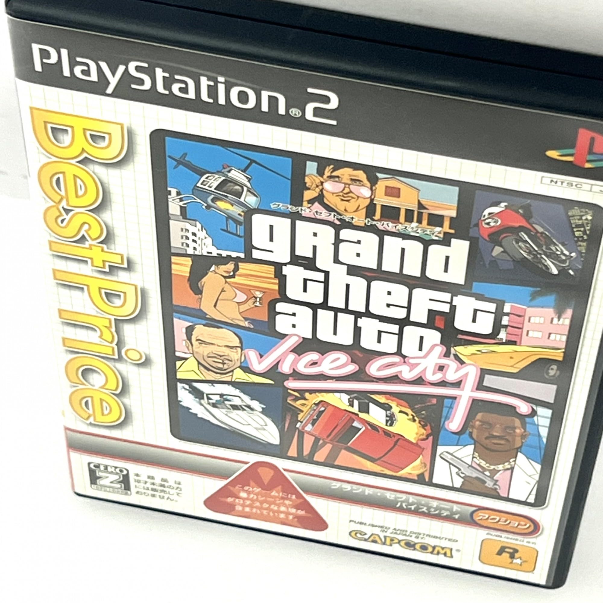 Amazon | グランド・セフト・オート・バイスシティ ベストプライス