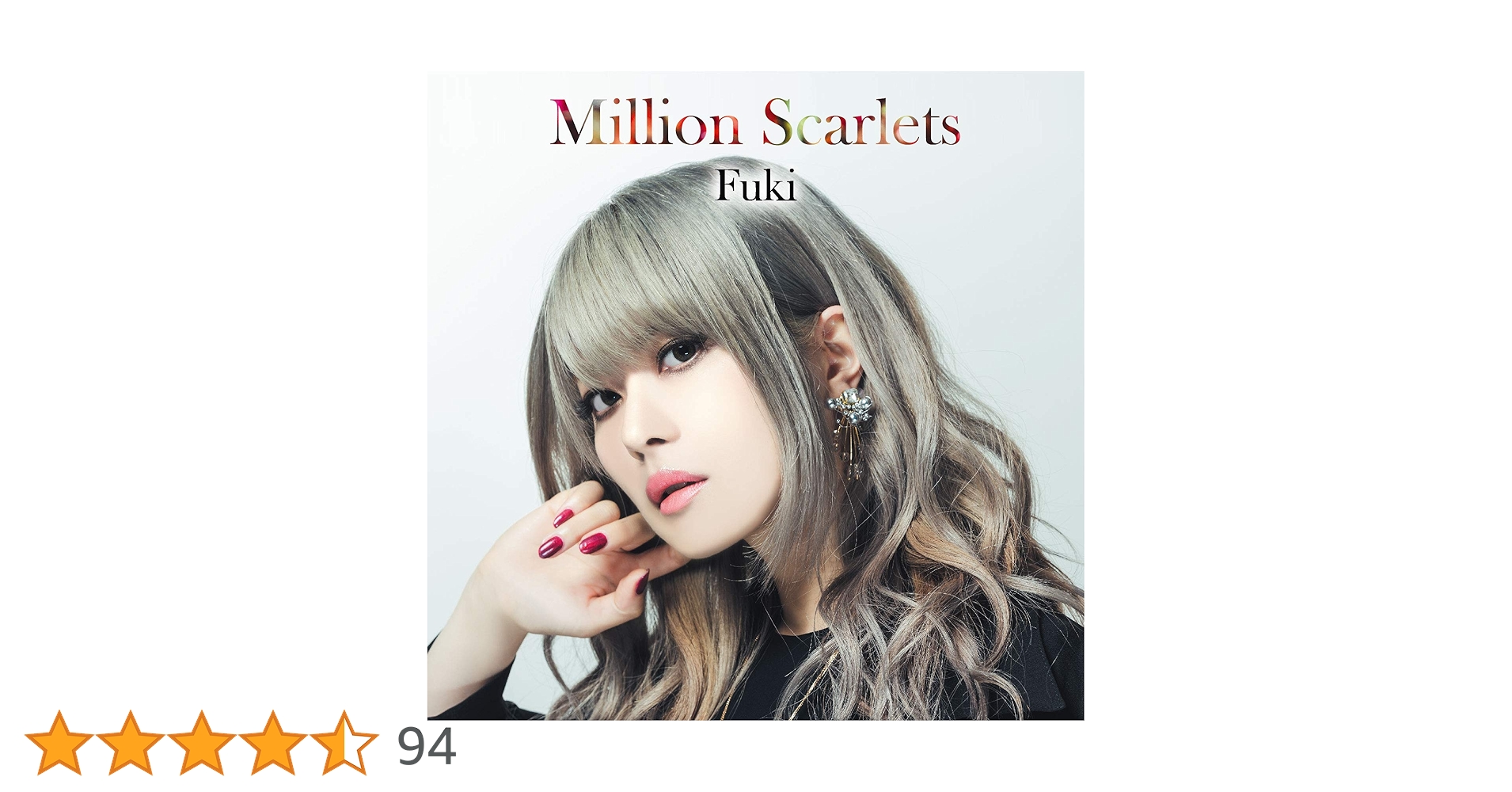 Million Scarlets【豪華盤】 Amazon.co.jp: Million Scarlets(豪華盤)(DVD付): ミュージック