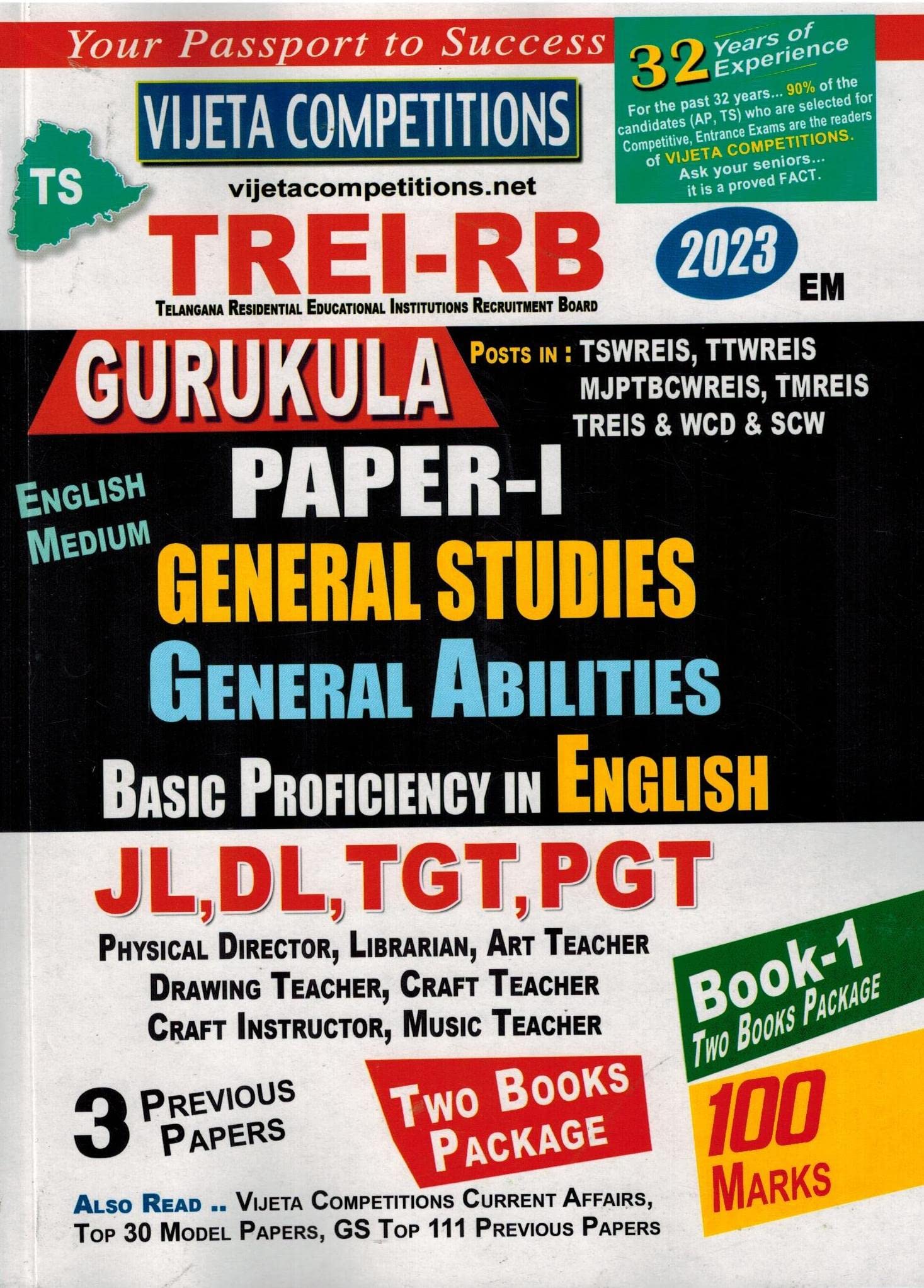 TREI - RB Gurukula Teachers Paper I General Studies, General Abilities and Basic Proficiency in ENGLISH SET Of 2 Books [ ENGLISH MEDIUM ]