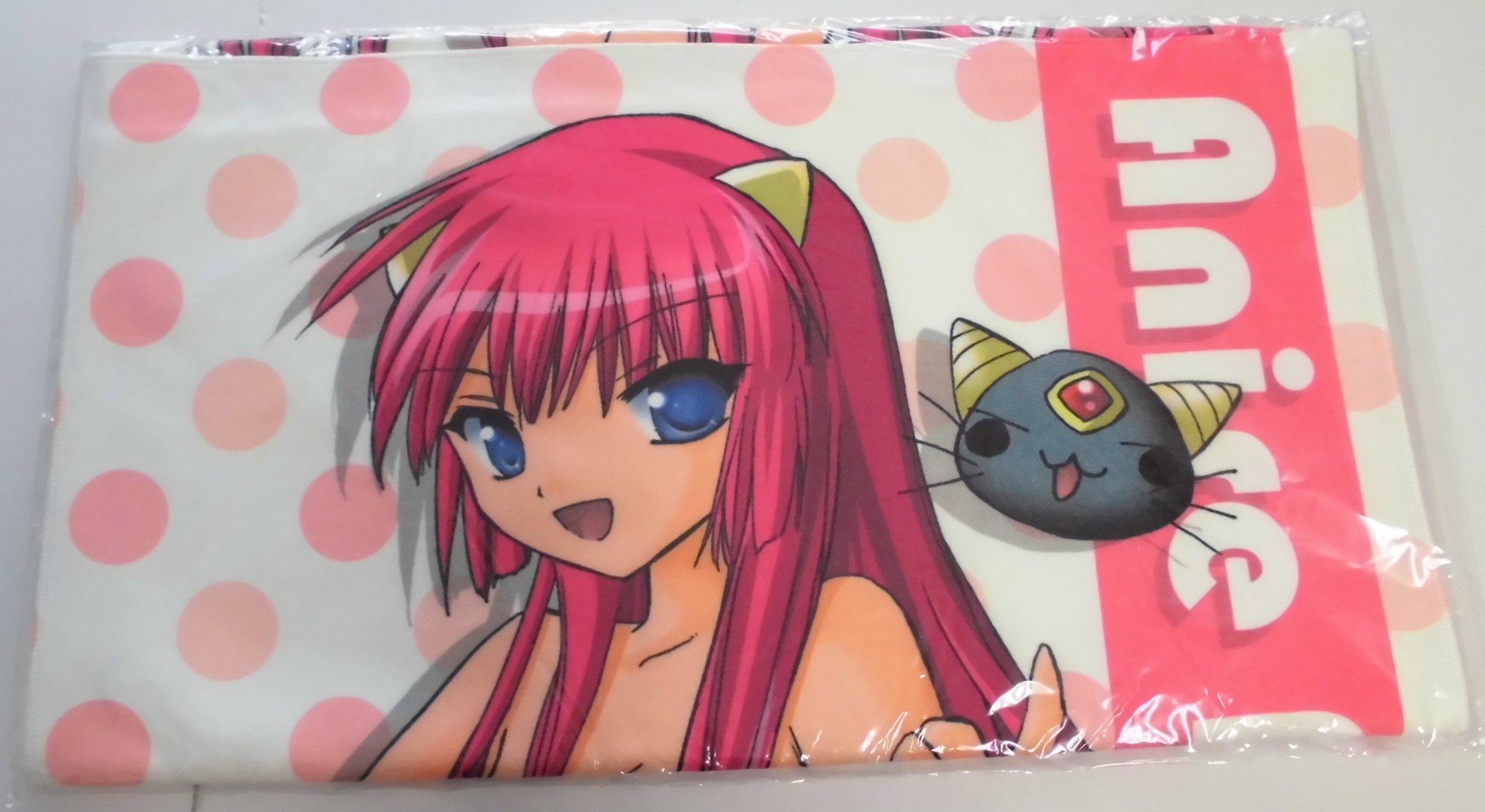 Amazon.co.jp: ギャラクシーエンジェルII マイクロファイバースポーツ