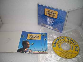Amazon.co.jp: レインボー・シェイヴ・アイス/杉山清貴