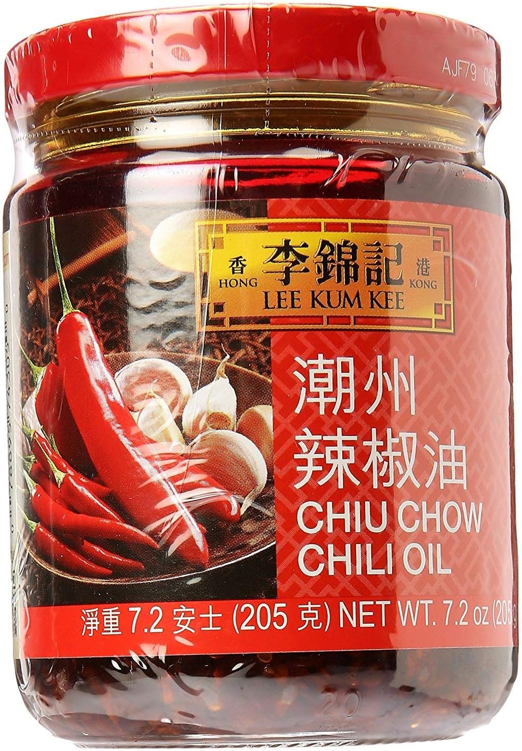 Lee Kum Kee Chiu Chow Chili Oil (7.2oz/205g)Pack of 1