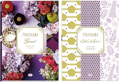 Amazon 総合版カタログギフト Musubi 京紫 内祝い お祝いなど 千趣会カタログギフト カタログギフト 通販