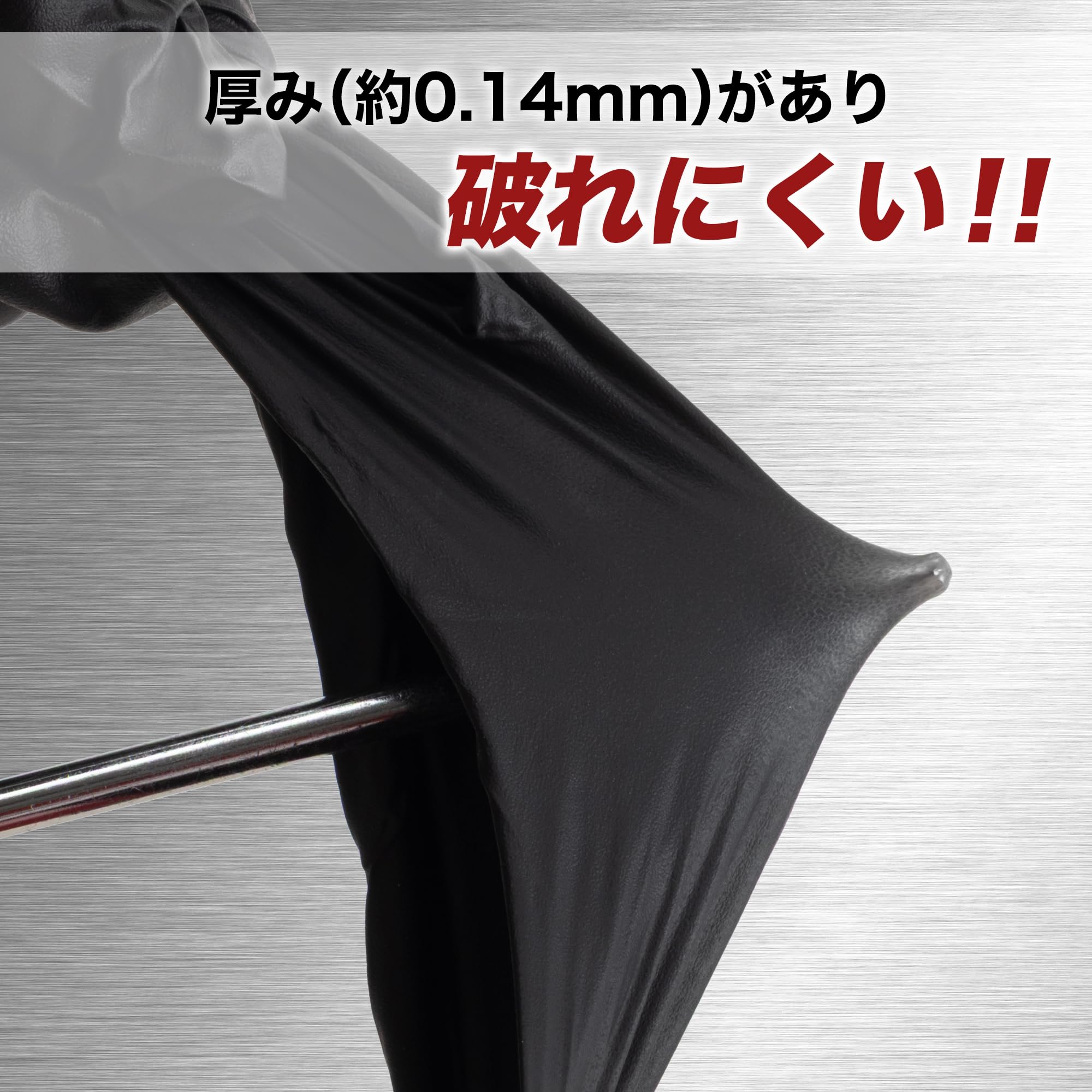 Amazon.co.jp: ミタニ プロダクターグローブ50枚入(L) 190892 Amazon.co.jp: ミタニ プロダクターグローブ50枚入(L) 190892