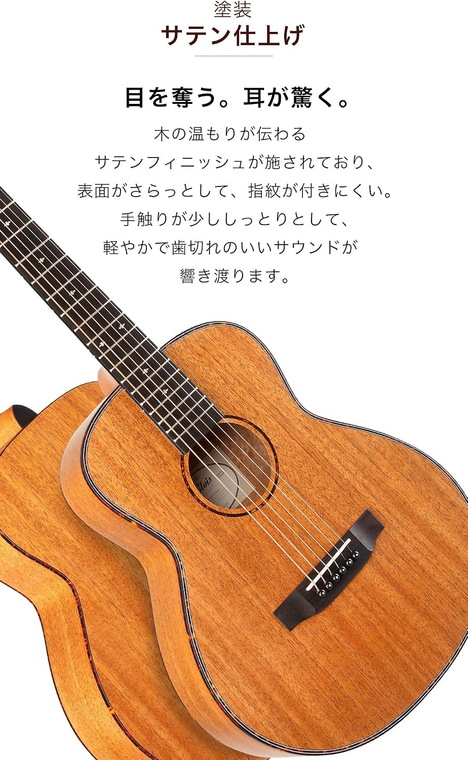 Elvis Master Mini 10, Easy to Hold, 36-inch Acoustic Jamaica | Ubuy