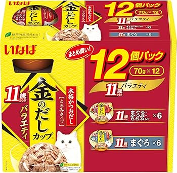 いなば　金のだしカップ　まぐろバラエティ　24個×5セット 金のだしカップ まぐろバラエティ 24個パック | 商品情報