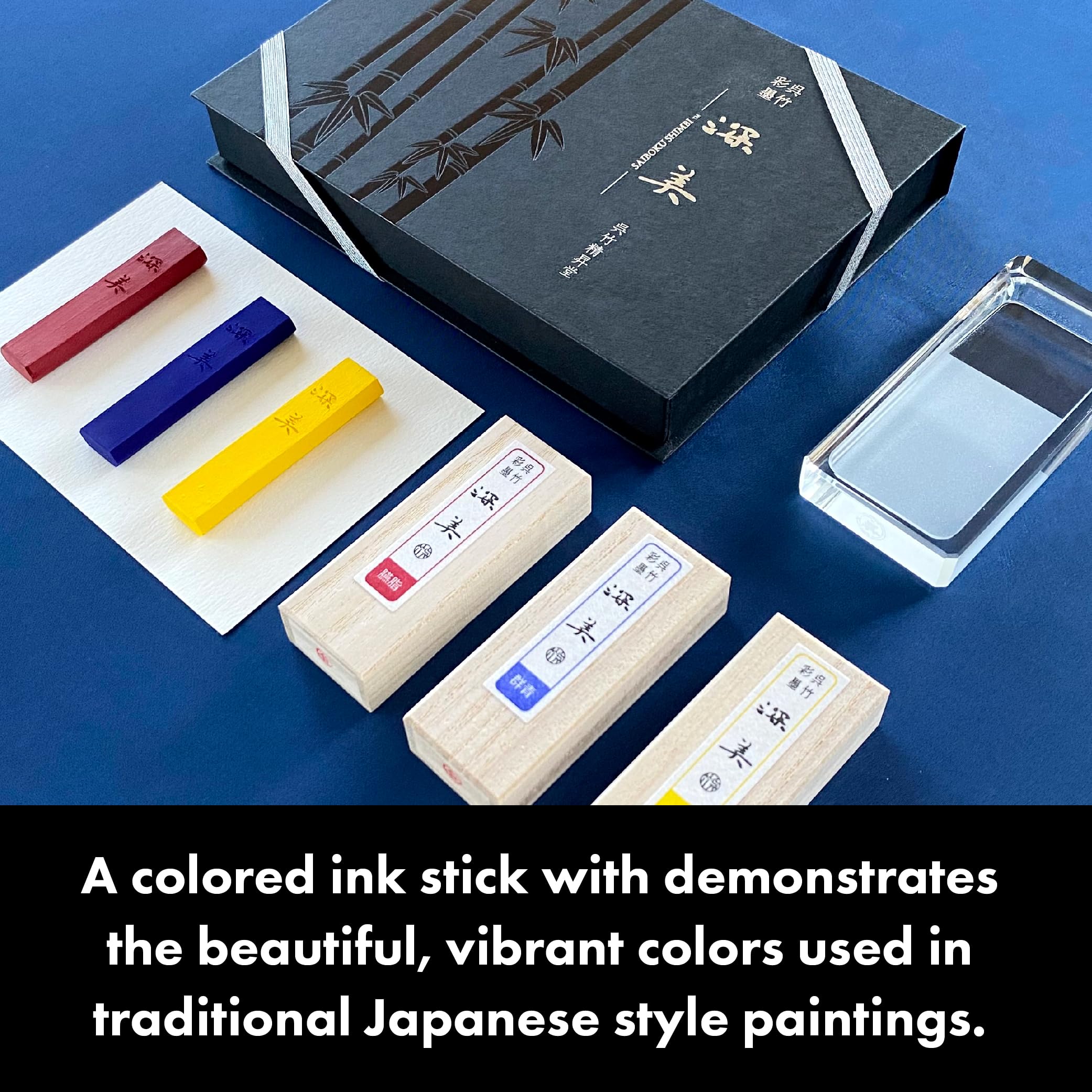 Amazon.com: Kuretake SAIBOKU SHIMBI 3pc. & Glass Inkstone Set (AK8