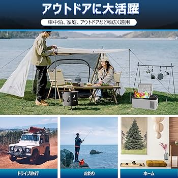 【美品✨大特化❣️】18L 上蓋式冷凍庫 ECO/HHHモード切替 車載冷蔵庫 美品✨大特化❣️】18L 上蓋式冷凍庫 ECO/HHHモード切替 車載