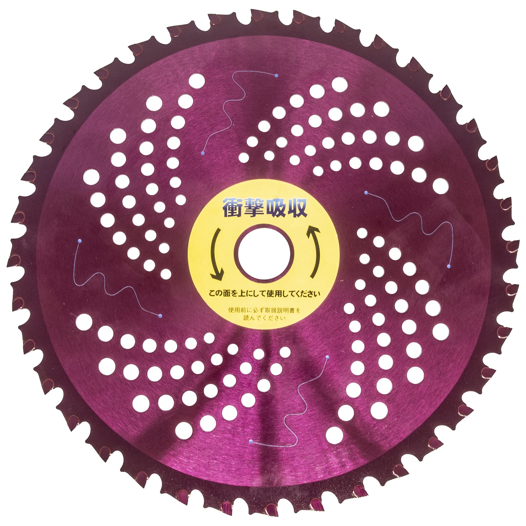 ここ様✳︎専用 Amazon | 衝撃吸収 でかチップ コブ付き (刈払機用チップソー