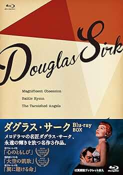 サーク・オン・サーク/ダグラス・サーク 81LMAYKOywL._AC_UF350,