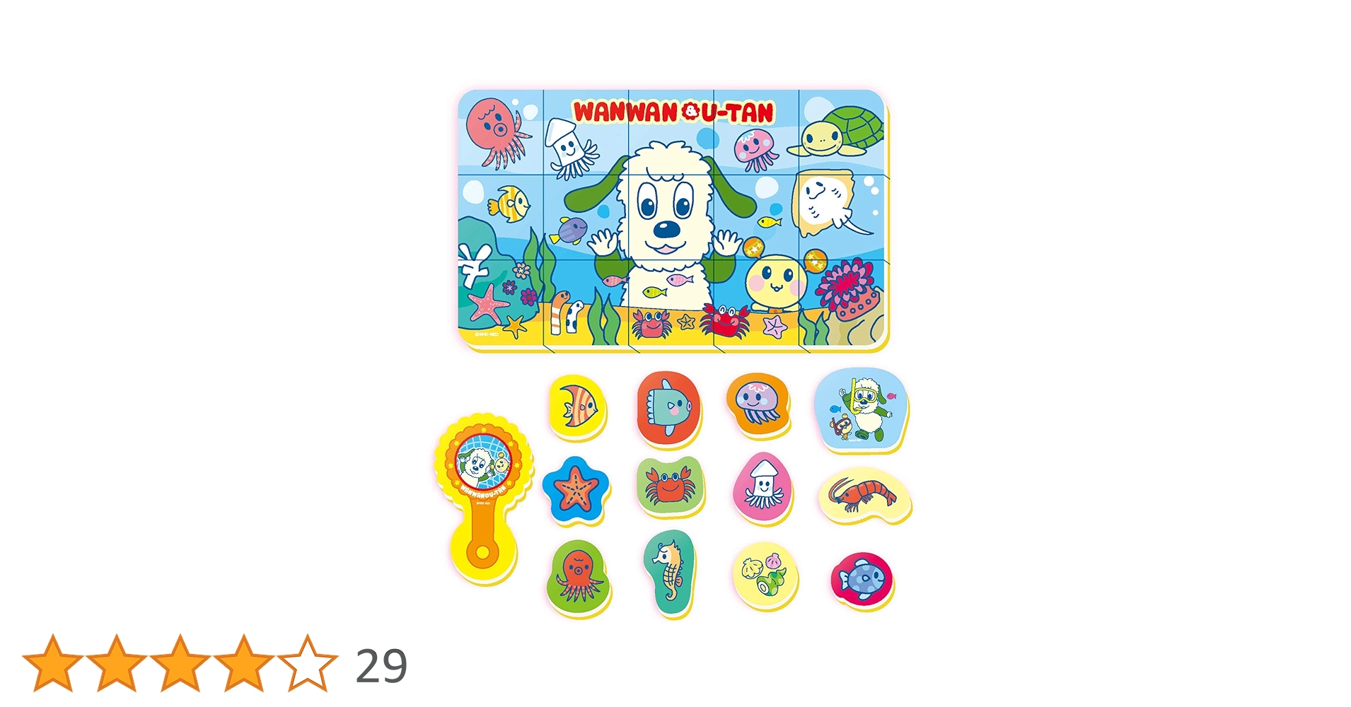 ふったん様のお専用ページです 81LMAooFBKL.jpg_BO30,255,255,