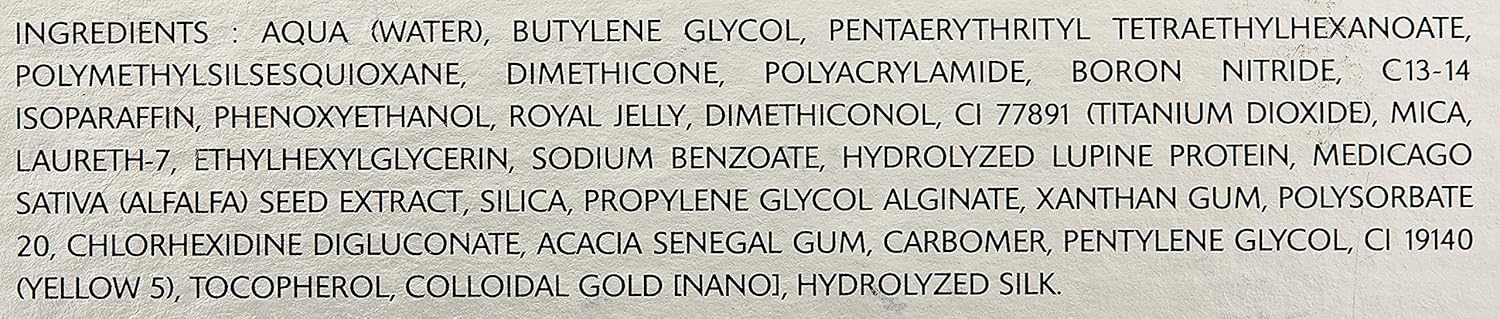 ORLANE PARIS Crème Royale Eyes By Orlane , 0.5 Ounce - Image 6