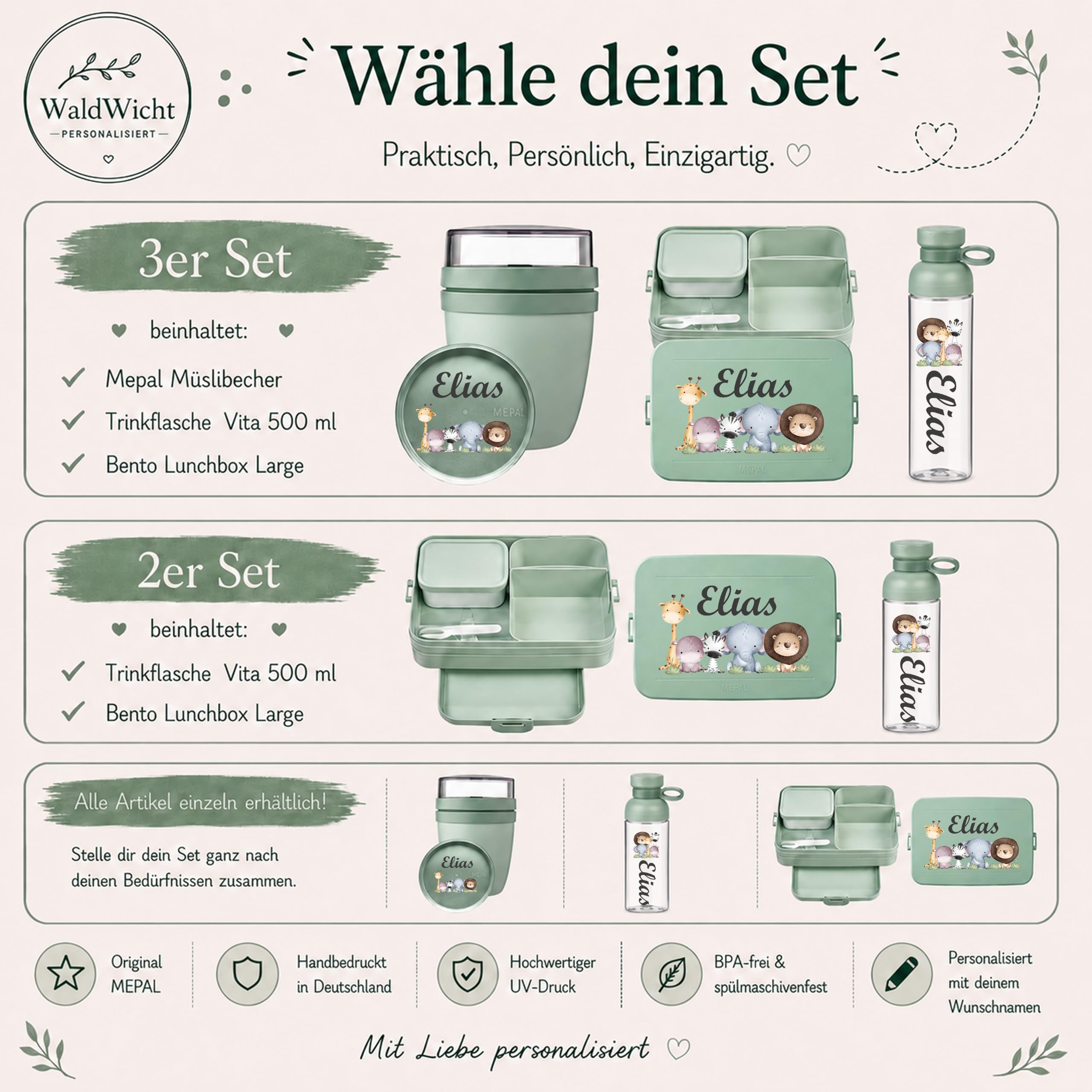 Mepal Personalisierte Brotdose Trinkflasche | Safari Tiere Löwe Elefant