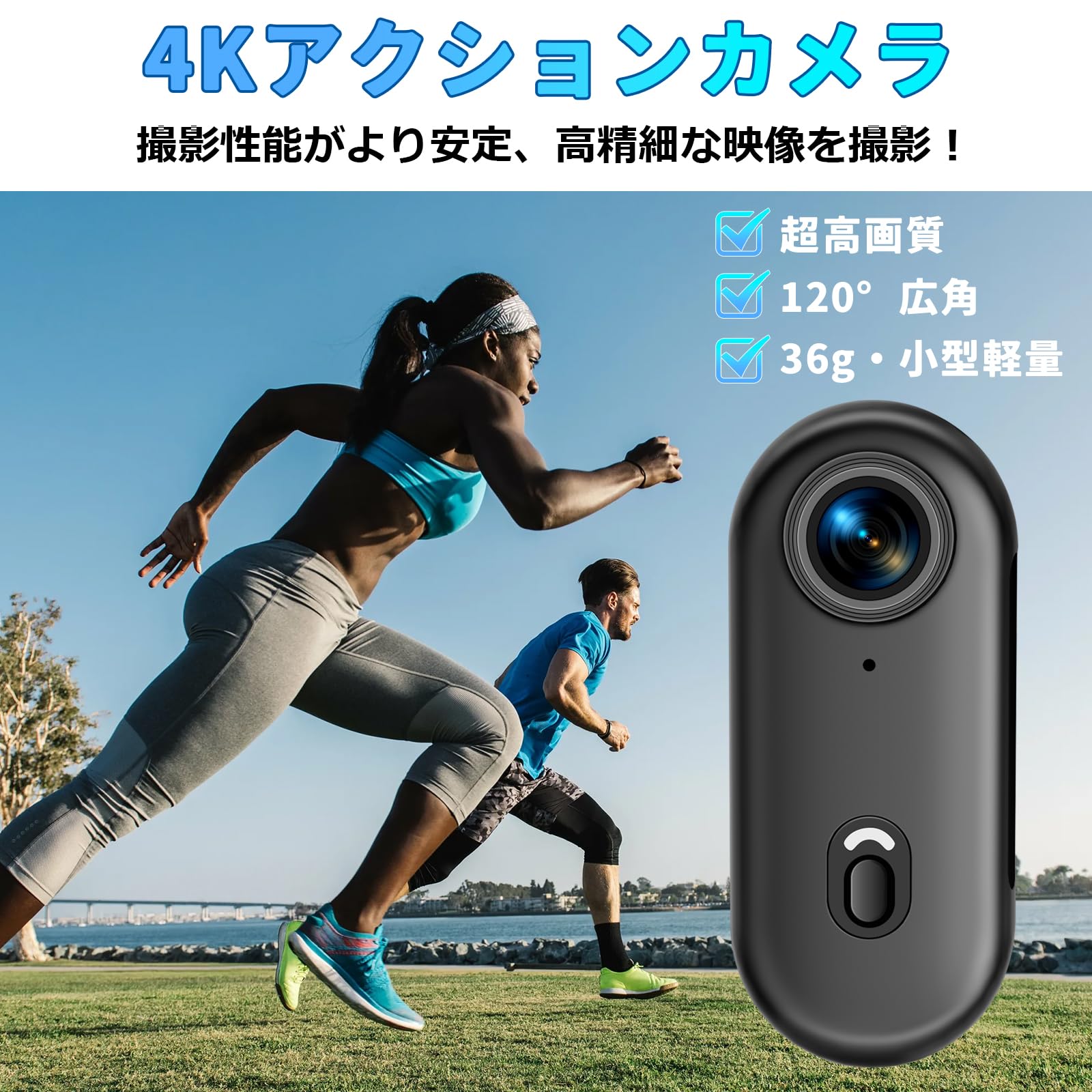 大人気 アクションカメラ 1080PフルHD 140度広角 防水 日本語取説付 41IWzmDfJTL.jpg