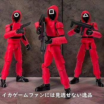 Amazon | イカゲーム 兵士フ ィギュア セット, 14cm, 360度可動