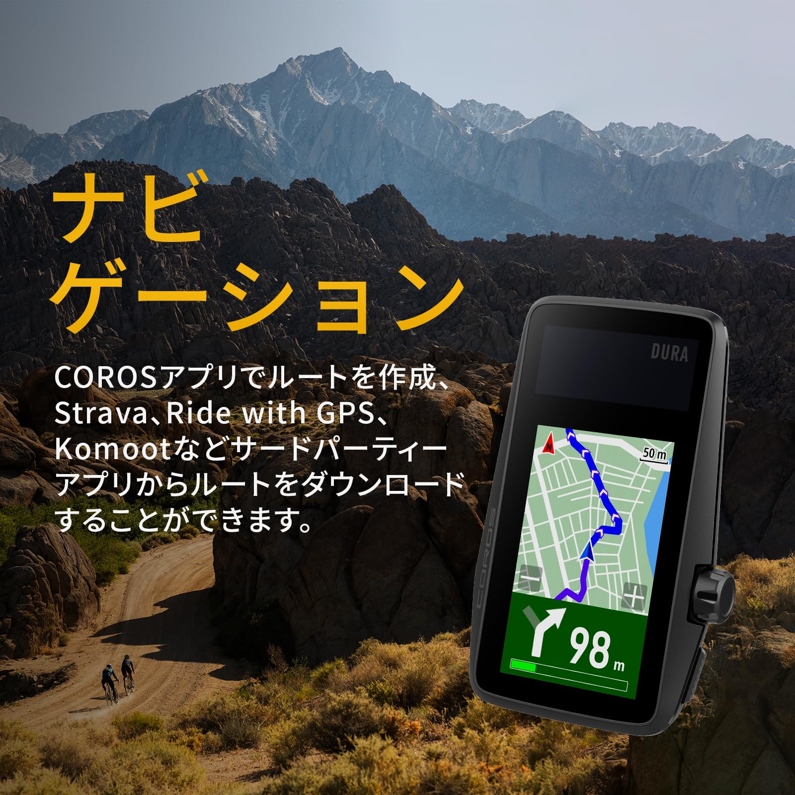 Amazon.co.jp: COROS（カロス）DURA サイクルコンピュータ GPS