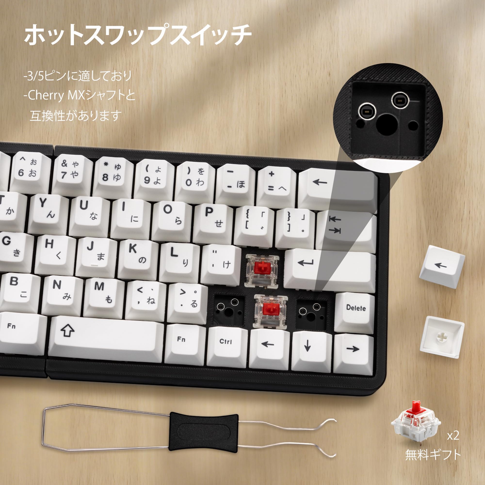 Amazon | 【YIVU】60% 分割式メカニカルキーボード ワイヤレス 赤軸