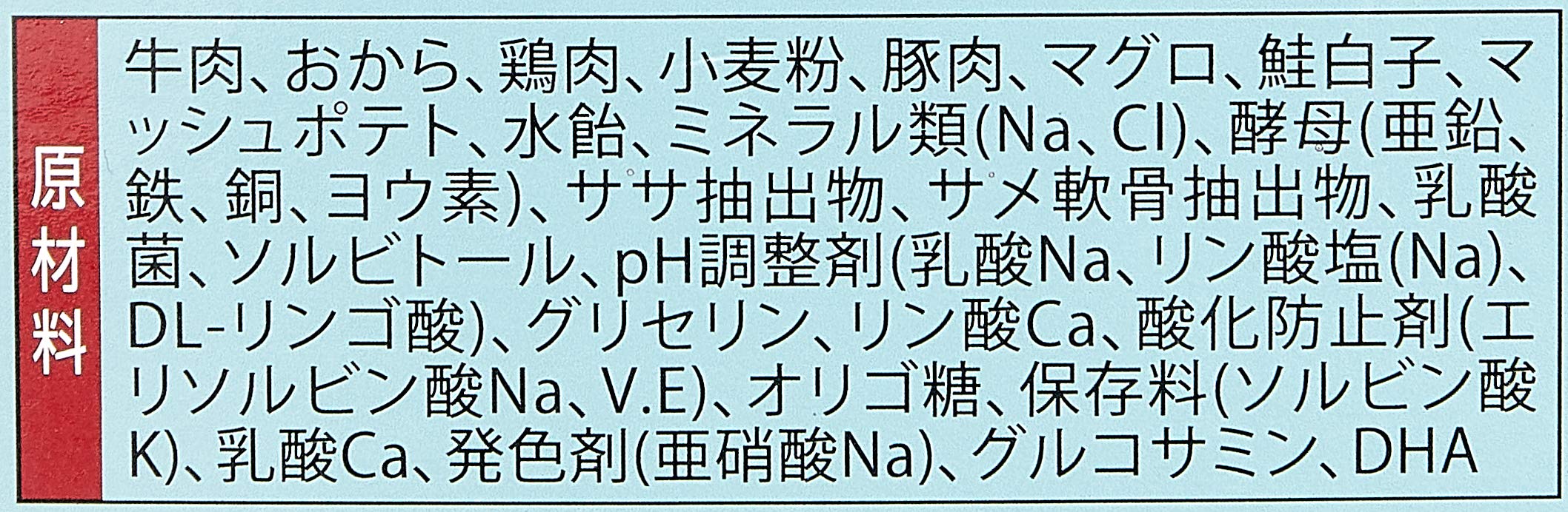 Amazon.co.jp: ドゥロイヤル ドッグフード シニア 600グラム (x 1