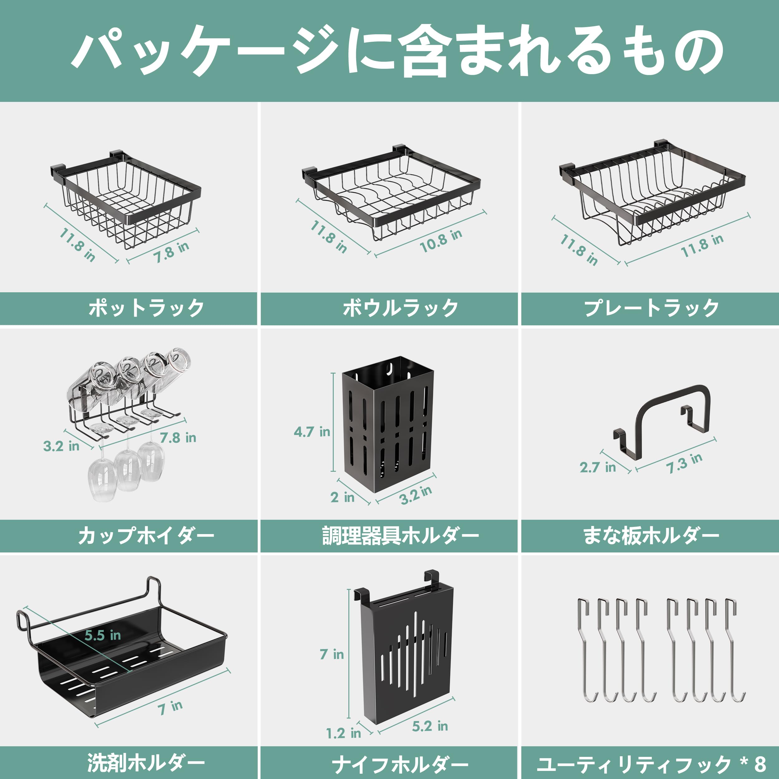 Amazon｜BOOSINY キッチンラック シンク上 収納 水切りラック シンク上