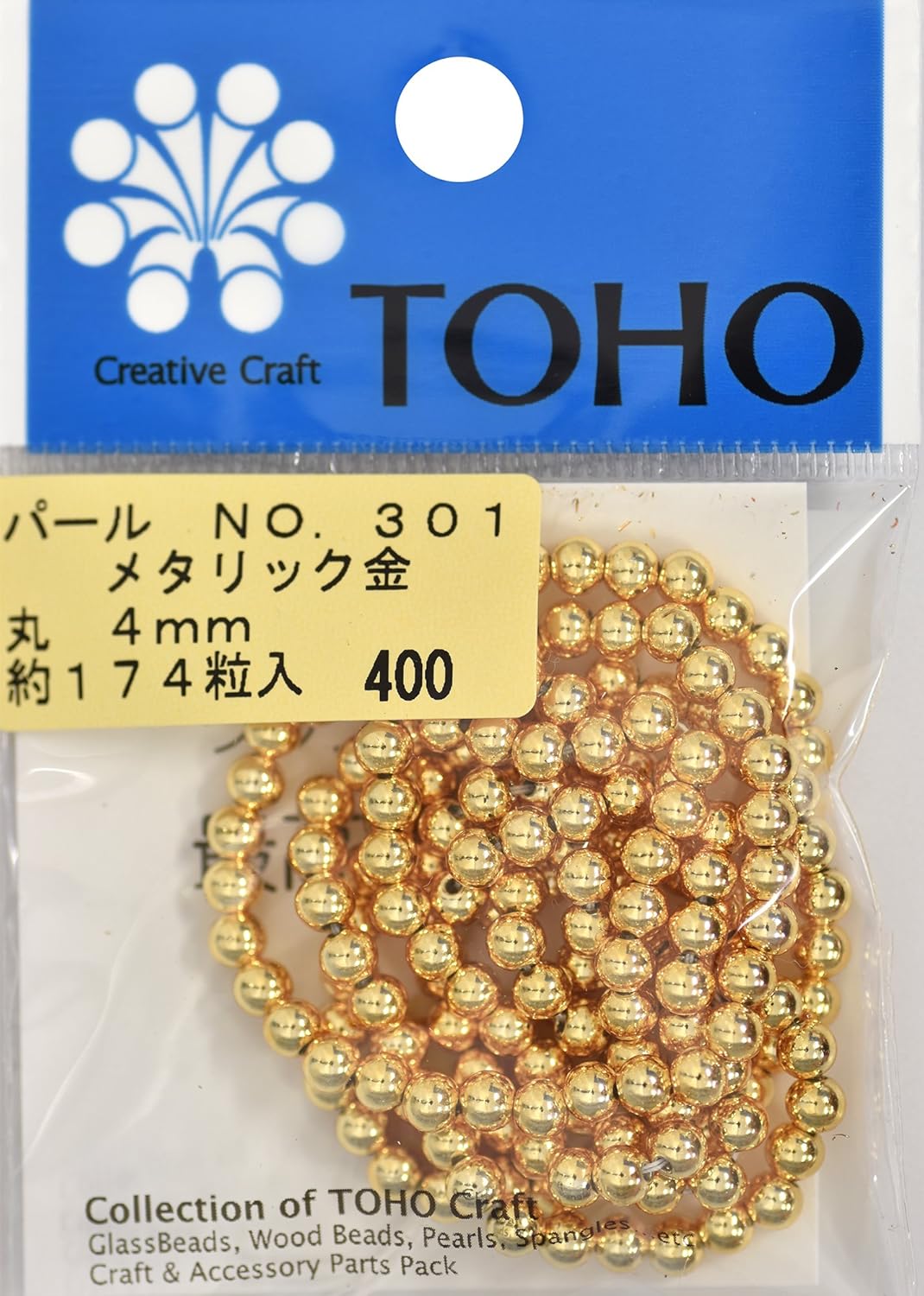 TOHO Round Pearl, Outer Diameter: Approx. 0.2 inches (4 mm), Gold, Approx. 174 Pieces per Pack No. 301
