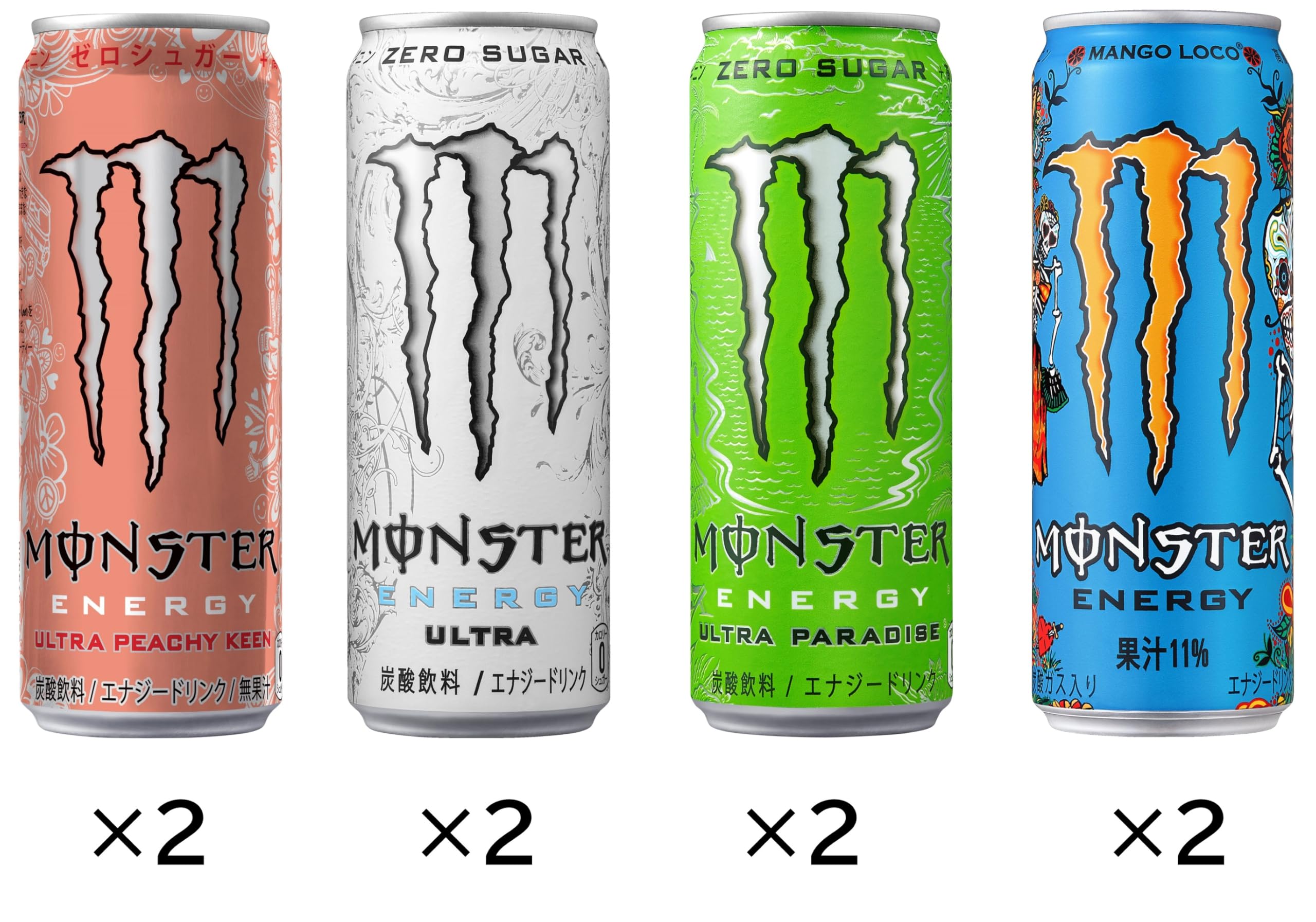 モンスターのみ SR 30枚セット モンスター シリーズ 選べる4ケースセット アサヒ 355ml×24本×4ケース