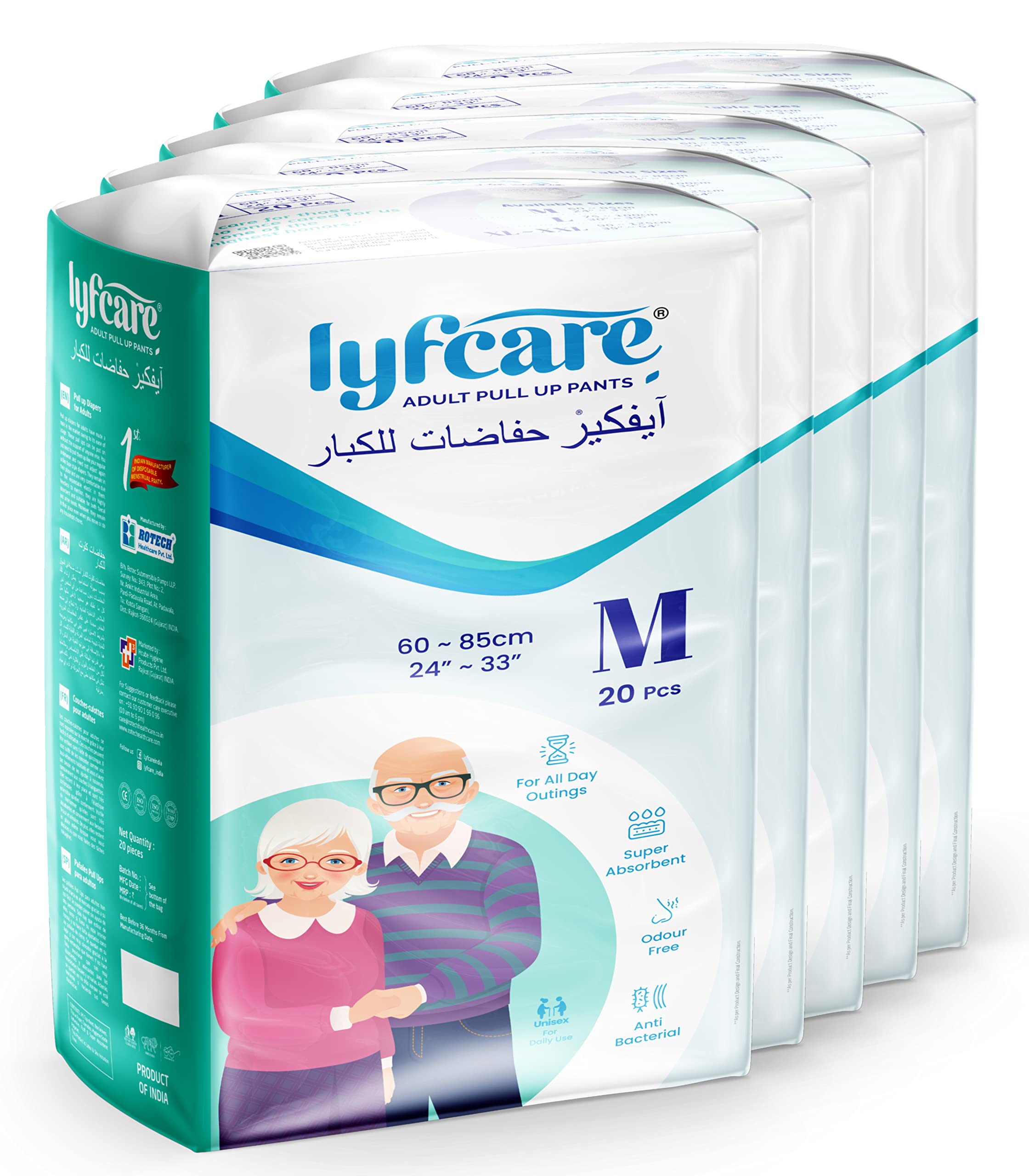 Lyfcare Adult Diapers Medium Size (M) - 100 Units (Pack of 5) | Unisex Diapers Pants Style | Waist (60-85 cm) | Wetness Indicator, Super Absorption, 360° Protection & 0% Leakage | For Men & Women-image-22