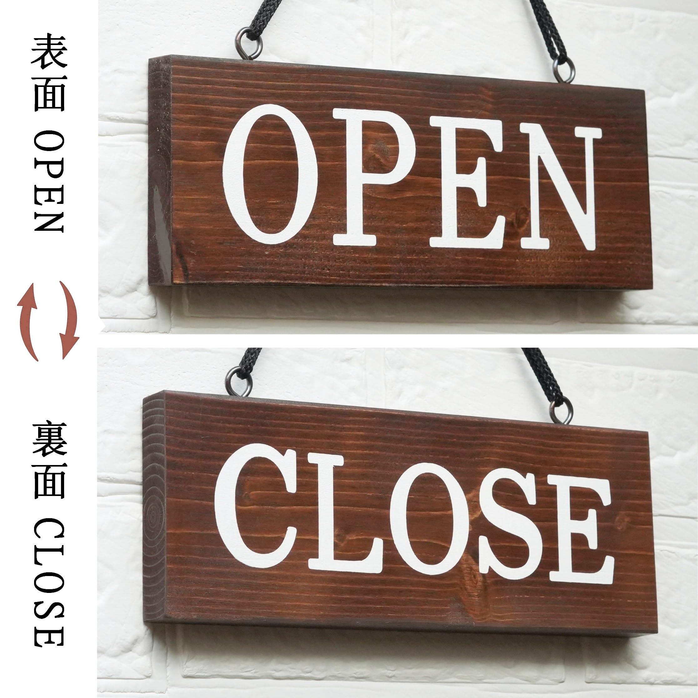 カリン（花梨）のオープン看板 【木製 営業中 アルファベット】 Amazon 