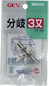 Clscea クレシー G600Smini-JP グレードアップ版水草用化学反応