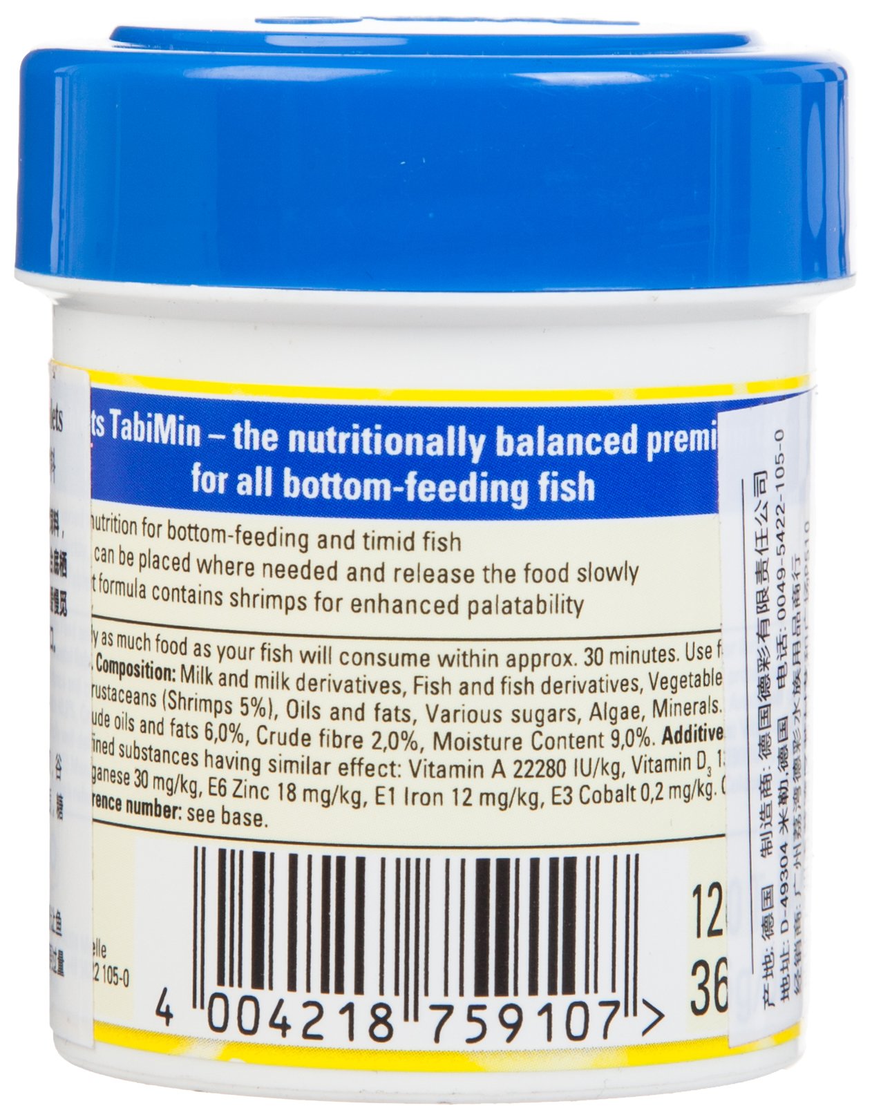 Tetra Tabimin Fish Food Complete Fish Food with Shrimps for All Bottom Feeding - Produktbild 2