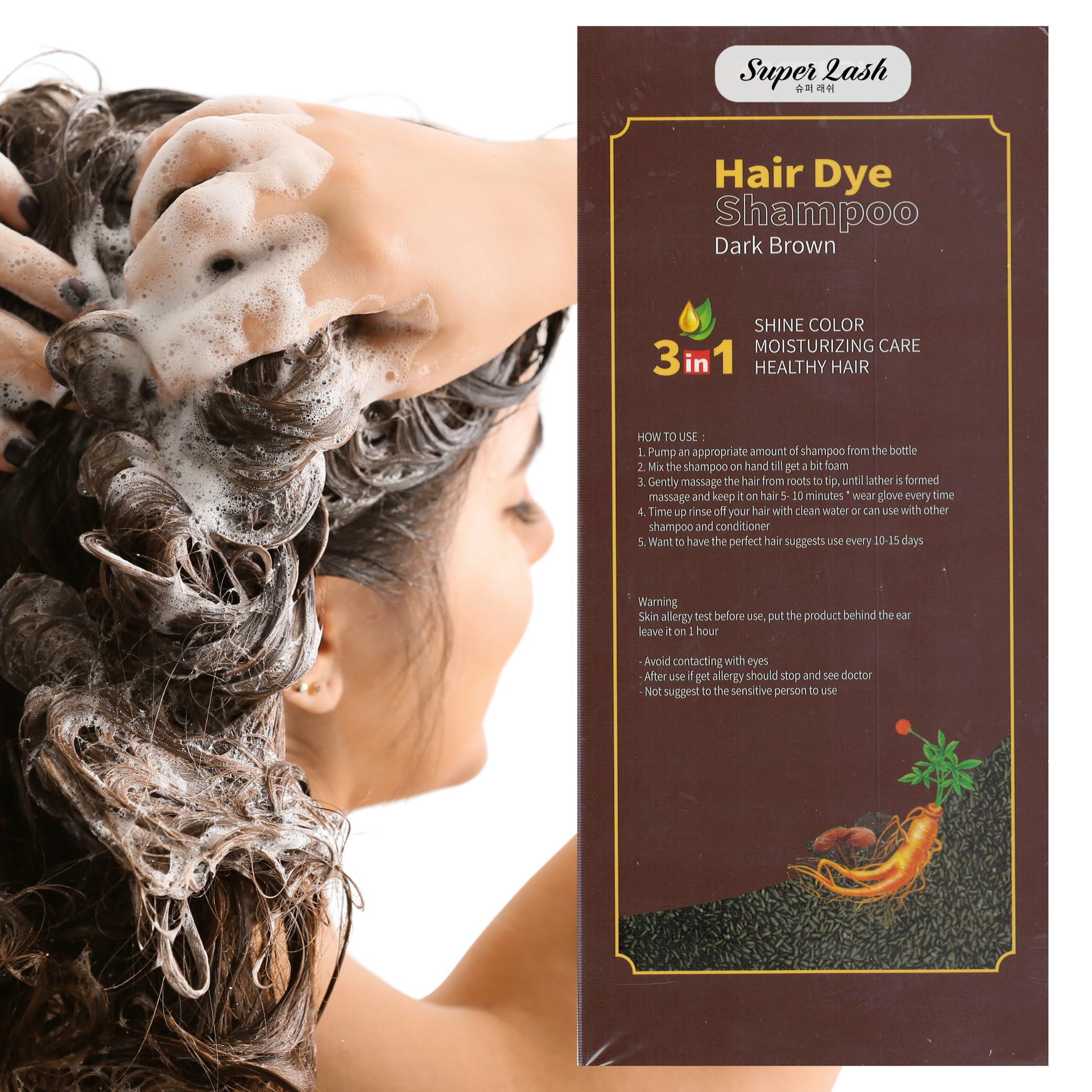 シャンプー mei Amazon.com : Super Lash Mei du 3-in-1 Hair Dye Shampoo, 500ml