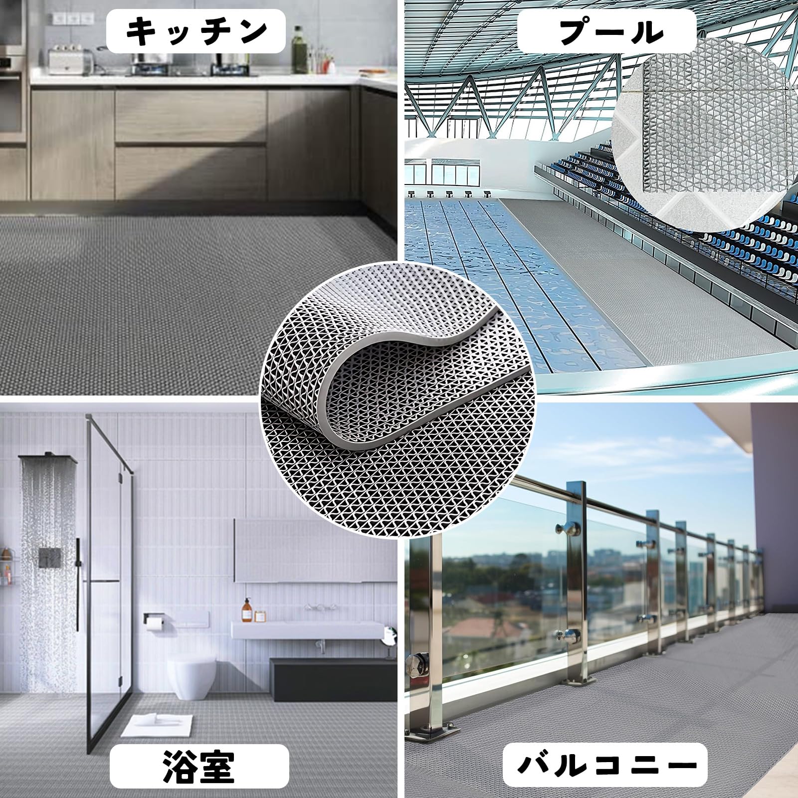 Tcatec 業務用滑り止めマット PVC 吸水 転倒防止 商業フロアマット 300x120 cm レストラン 通路 廊下 プール 浴室 ベランダ 病院 介護 施設 学校 店舗 マンション 駐車場 ドアマットロール 滑り止めマット バー テラス 屋外屋内カーペット用 (厚さ5.5 mm グレー)