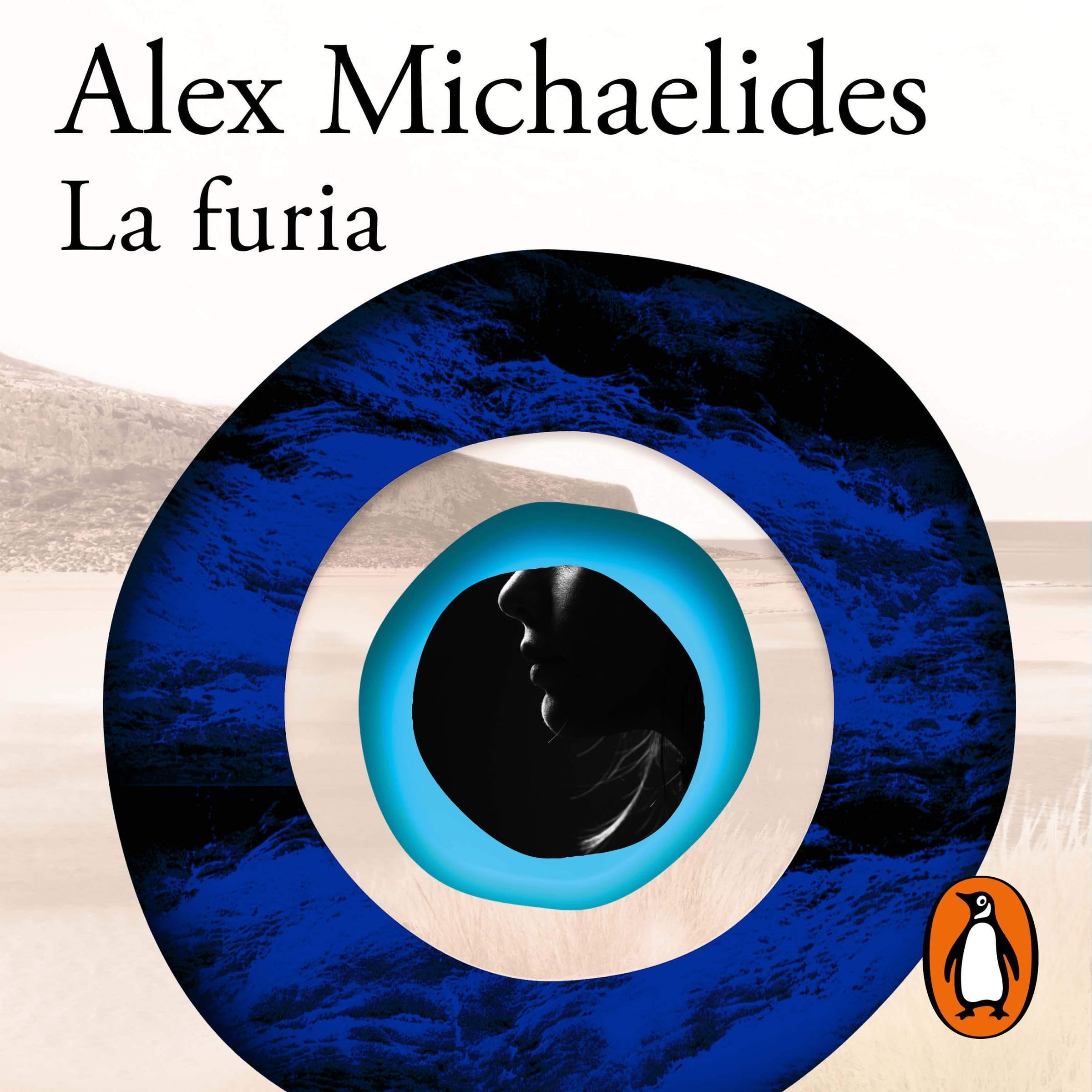 La furia [The Fury]