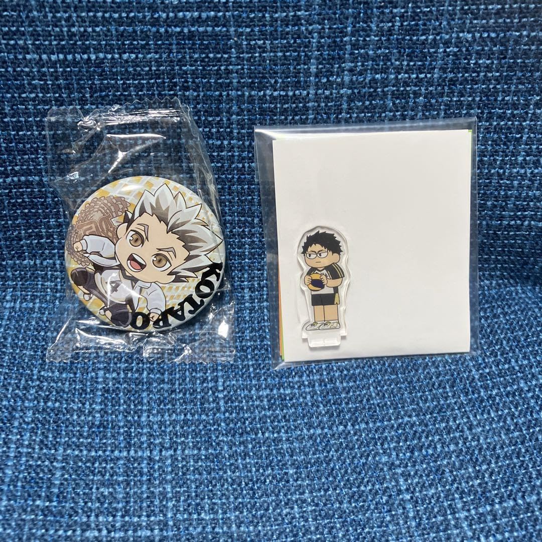 Amazon.co.jp: ハイキュー 木兎光太郎 缶バッジ 赤葦京治ジロリ目 