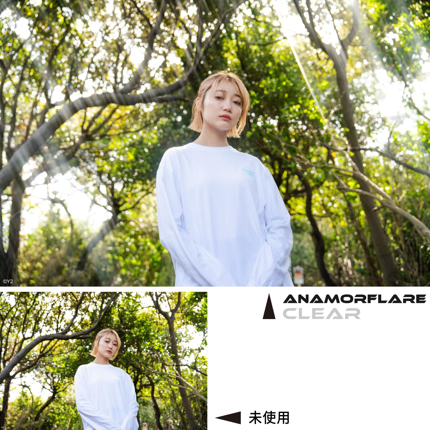 Kenko ANAMORFLARE Clear φ82mm, Filtre à Effet de lumière, Cadre Rotatif, Fabriqué au Japon, Clair 549780