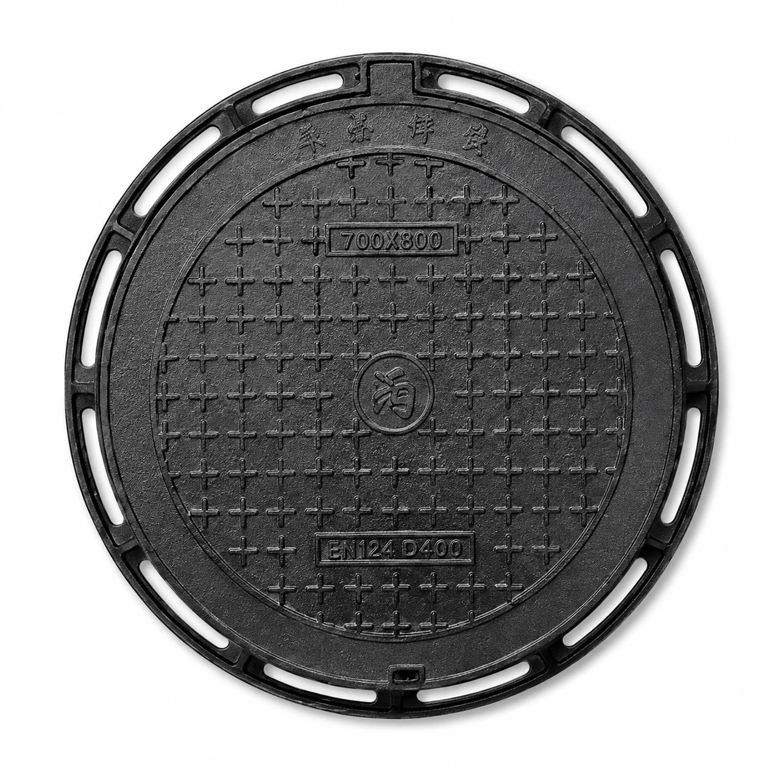 Ductile Cast Iron Manhole Cover 70x80 cm Round Heavy Duty Sewer Drain Cover