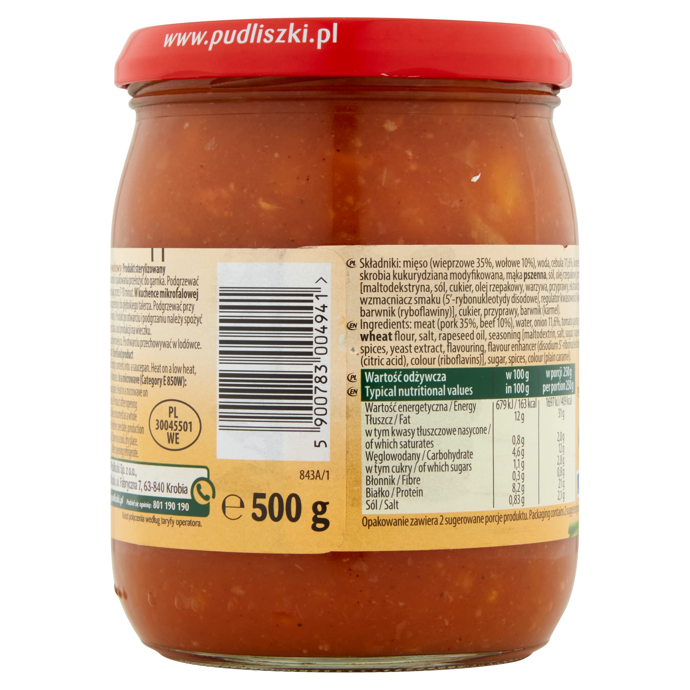 Pudliszki Gulasz Pork & Beef Gulasch 500g (confezione da 4)