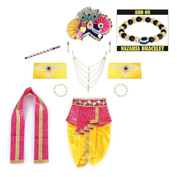 Krishna Dress for Kids