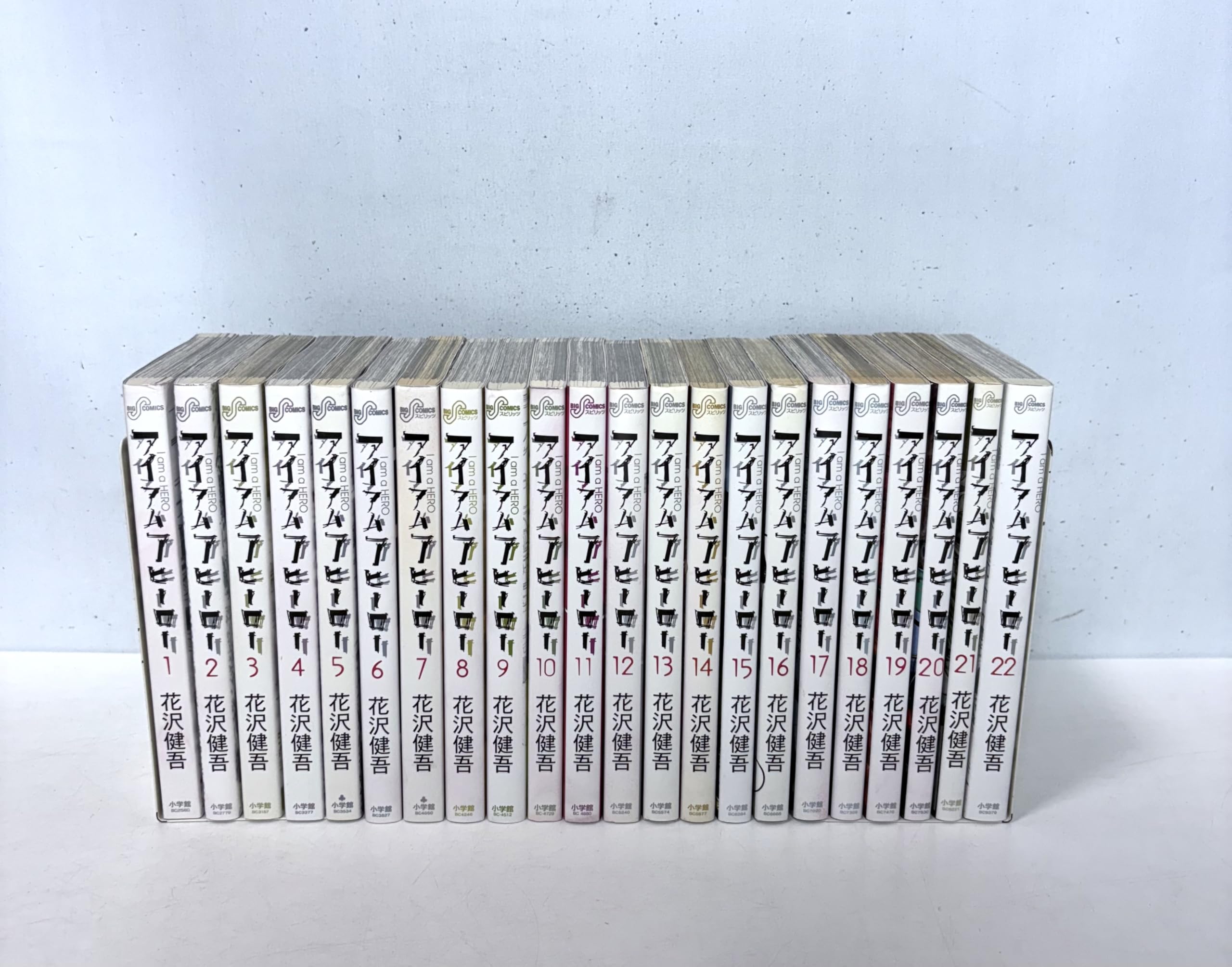 アイアムアヒーロー コミック 全22巻 完結セット |本 | 通販