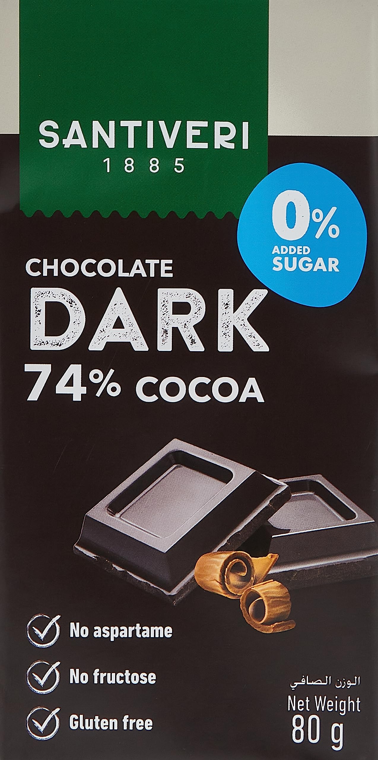 Santiveri Sugar Free 74% Cocoa Dark Chocolate Bar 80 g