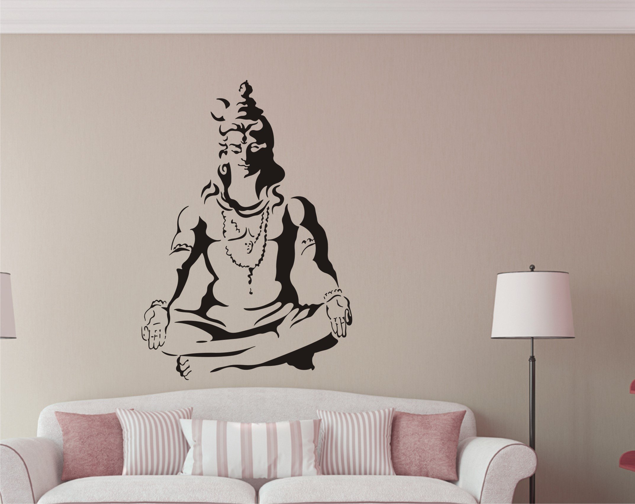 Bholenath Meditation Black Wall Sticker and Wallpaper Size(59 * 83) cm (B075HGK54B) Amazon Price History, Amazon Price Tracker