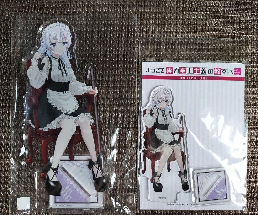 ようこそ実力至上主義の教室へ 坂柳有栖 A賞特大アクリルスタンド