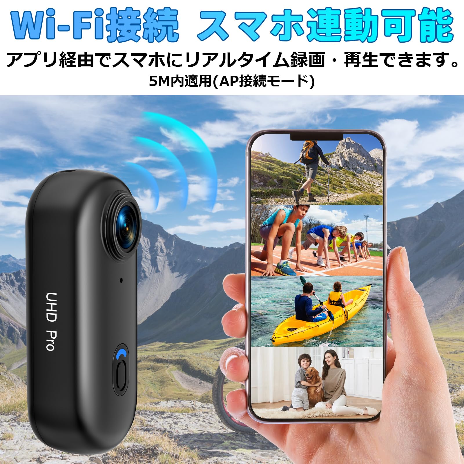 Amazon | アクションカメラ 4K ウェアラブルカメラ 120°広角 小型 