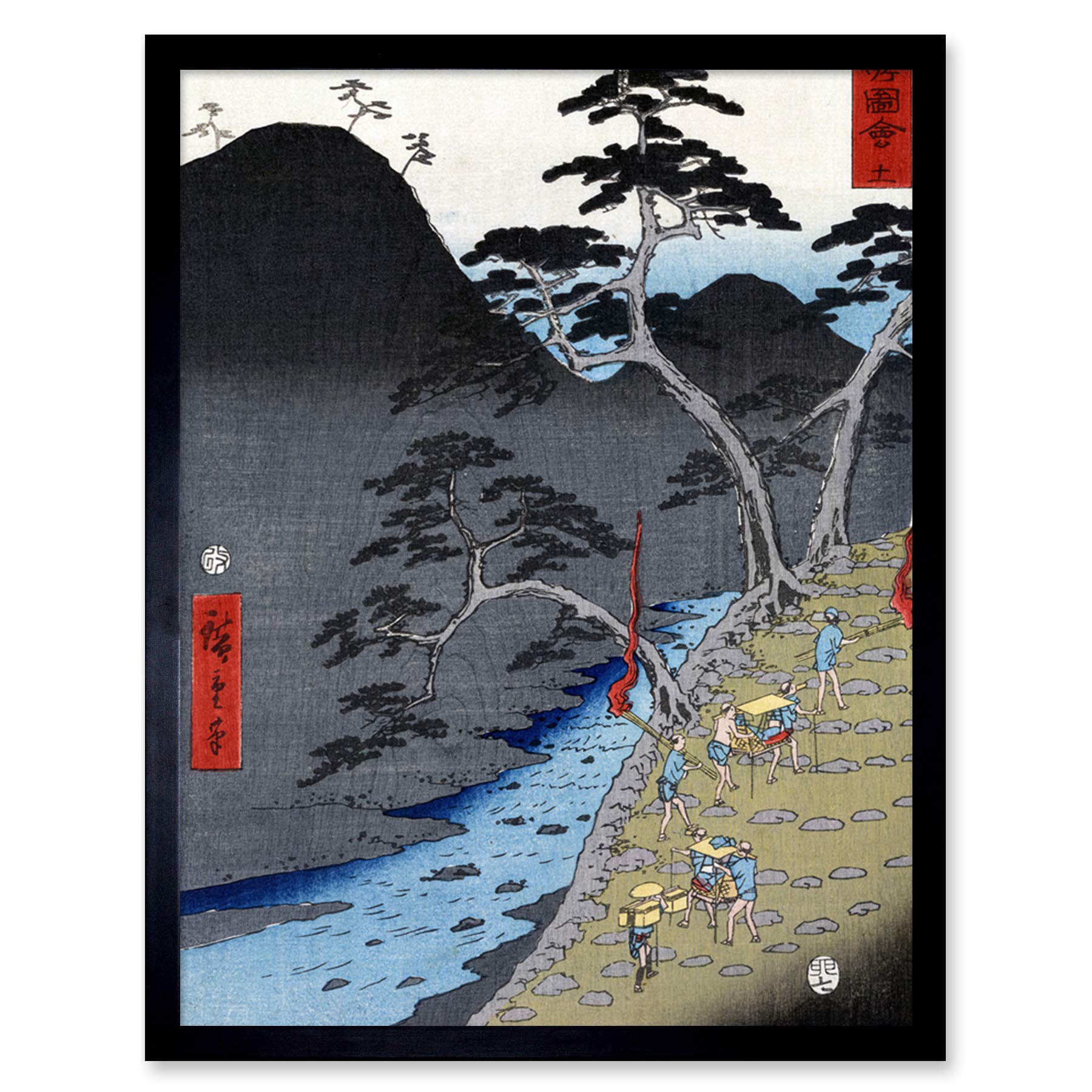 Wee Blue Coo Utagawa Hiroshige Hakone Japan Art Print Framed Poster Wall Decor 12x16 inch
