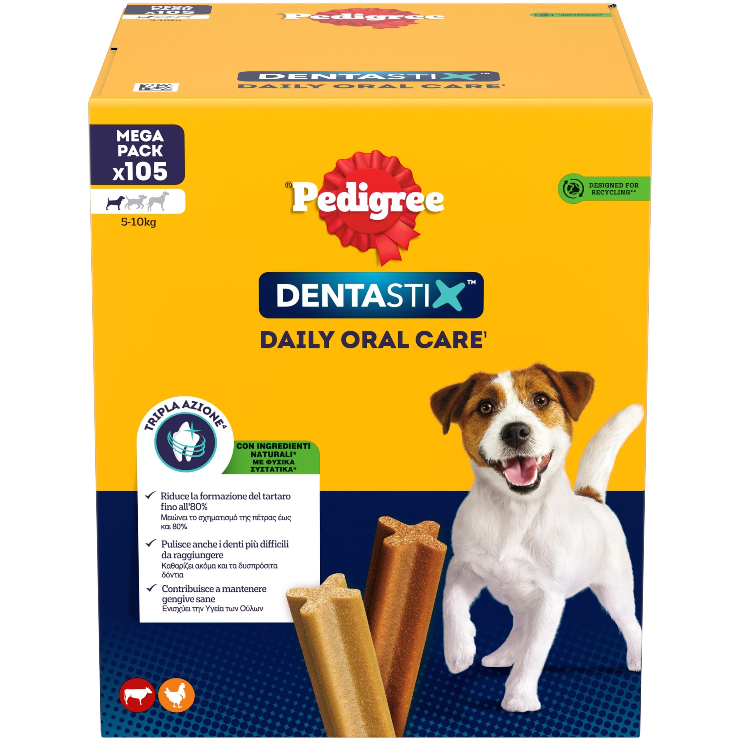Pedigree Dentastix Snack pour l'hygiène buccale (Petit Chien 5-10 kg), 110 g 105 pièces - 15 boîtes de 7 pièces (105 pièces au Total)